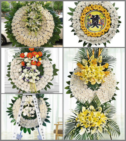 山东莱芜莱城区大王庄镇西上崮村花圈速递